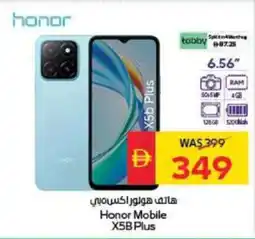 Spar Honor Mobile X5B Plus offer