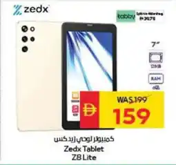 Spar Zedx Tablet Z8 Lite offer