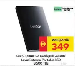 Spar Lexar External Portable SSD offer