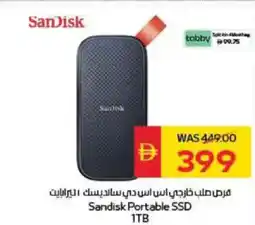 Spar Sandisk Portable SSD 1TB offer