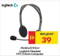 Spar Logitech Headset H11 13.5mm Computer offer