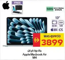 Spar Apple Macbook Air M4 offer