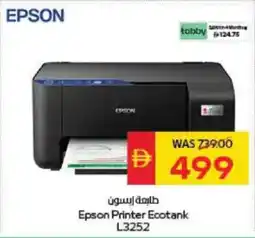 Spar Epson Printer Ecotank L3252 offer