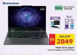 Spar Lenovo Laptop Loq315"Fhd offer