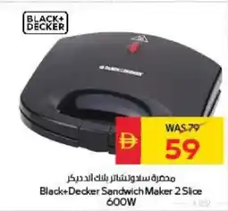 Spar Black + Decker Sandwich Maker 2 Slice offer