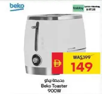 Spar Beko Toaster offer