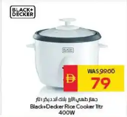 Spar Black+Decker Rice Cooker offer
