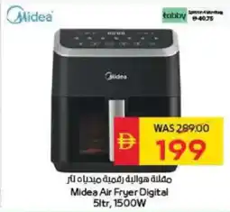 Spar Midea Air Fryer Digital offer