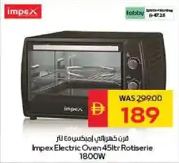 Spar Impex Electric Oven Rotiserie offer
