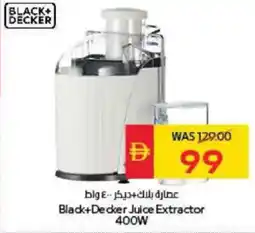 Spar Black+Decker Juice Extractor offer