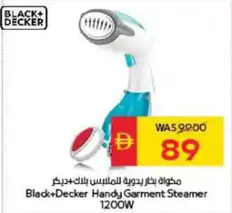 Spar Black + Decker Handy Garment Steamer offer