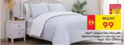 Spar Martha Stewart Comforter Set offer