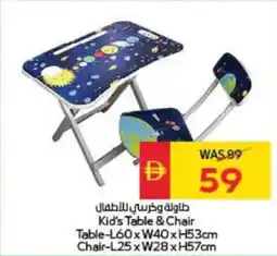 Spar Kid's Table & Chair offer