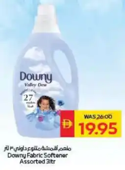 Spar Downy Fabric Softener Assorted offer