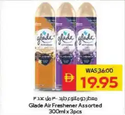 Spar Glade Air Freshener Assorted offer