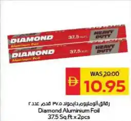 Spar Diamond Aluminium Foil offer