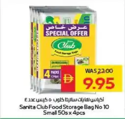 Spar Sanita Club Food Storage Bag No. 10 Small offer