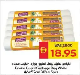 Spar Enviro Guard Garbage Bag White offer