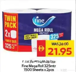 Spar Fine Mega Roll offer