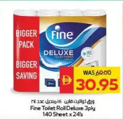 Spar Fine Toilet Roll Deluxe offer