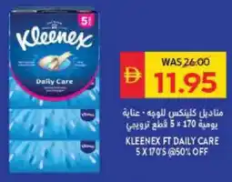 Spar Kleenex FT Daily Care offer