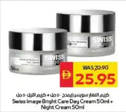 Spar Swiss Image Bright Care offer