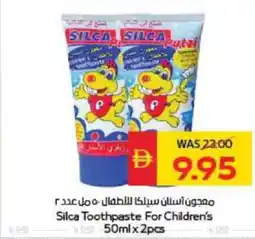 Spar Silca Toothpaste For Children's offer