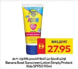 Spar Banana Boat Sunscreen Lotion Simply Protect Kids SPF50 offer