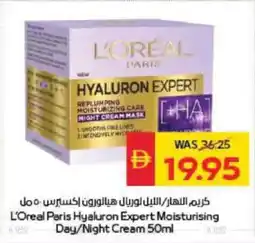 Spar L'Oreal Paris Hyaluron Expert Moisturising Day / Night Cream offer