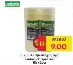 Spar Fantastick Tape Clear offer