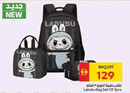 Spar Labubu Bag offer