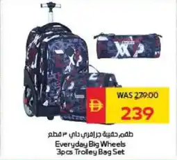 Spar Everyday Big Wheels Trolley Bag Set offer