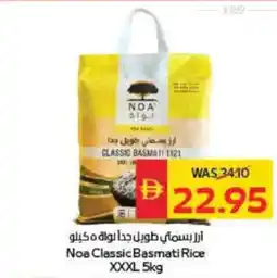 Spar Noa Classic Basmati Rice XXXL offer