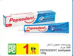 Green House Pepsodent toothpaste offer