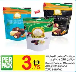Green House Sweet Palace, Chocolate dates with almond offer