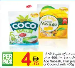 Green House Ace Sabaah, Fruit jelly or Coconut milk offer