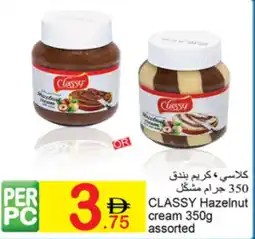 Green House Classy hazelnut cream assorted offer