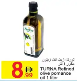 Green House Turna Refined Olive Pomance Oil offer