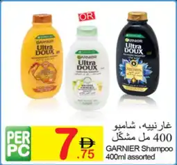 Green House Garnier shampoo assorted offer