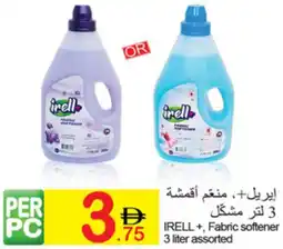 Green House Irell + Fabric softener assorted offer