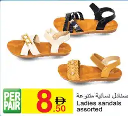 Green House Ladies sandals assorted offer