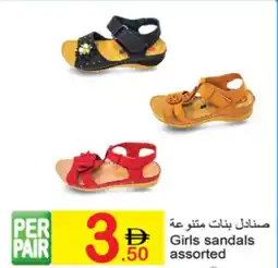 Green House Girls sandals assorted offer