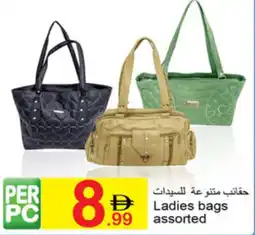 Green House Ladies bags assorted offer