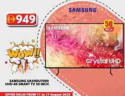 Grand Hyper Market SAMSUNG Smart TV offer