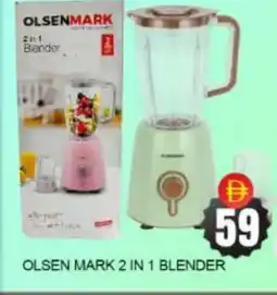 Mango Hypermarket LLC OLSENMARK Mixer / Grinder offer