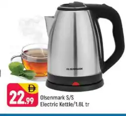 Shaklan OLSENMARK Kettle offer