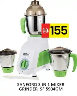 Mango Hypermarket LLC SANFORD Mixer / Grinder offer
