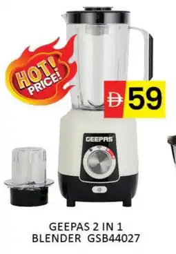 Mango Hypermarket LLC GEEPAS Mixer / Grinder offer