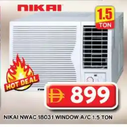 Grand Hyper Market NIKAI AC offer