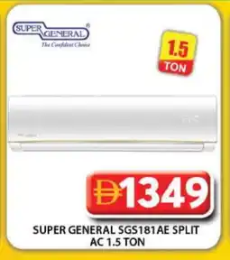 Grand Hyper Market SUPER GENERAL AC offer